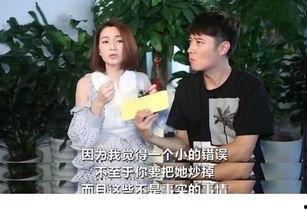 娱乐吃瓜酱维持亲密关系,维系亲密关系的甜蜜秘籍