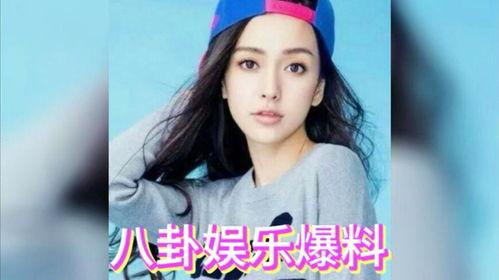 娱乐圈的瓜怎么吃